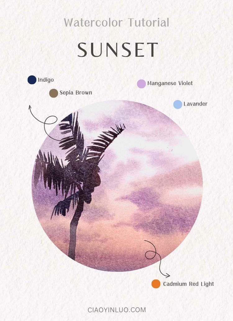 如何畫黃昏：分步驟簡單水彩教學